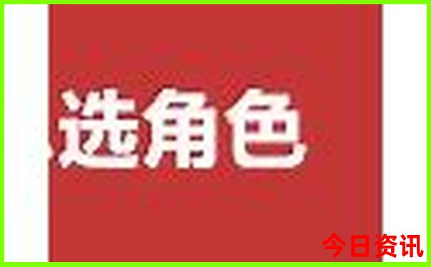 中国最美50大景点
