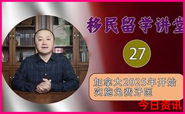 内蒙七日游旅游价格